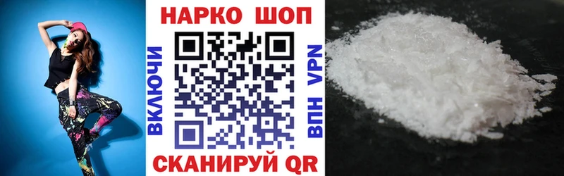 Какие есть наркотики Алушта Конопля  ГАШИШ 