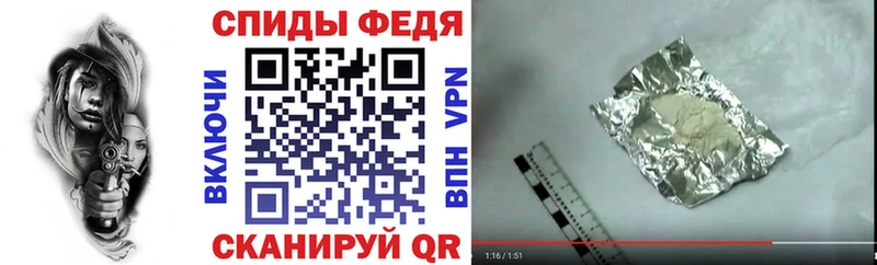 Амфетамин VHQ Алушта