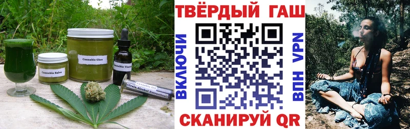 Canna-Cookies марихуана  маркетплейс какой сайт  Алушта 
