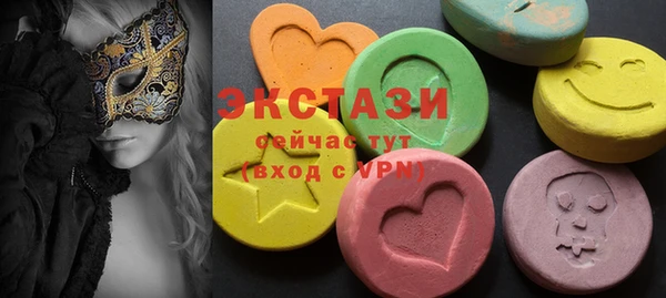 прущий лед Алзамай