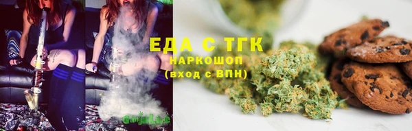 прущие грибы Алексеевка