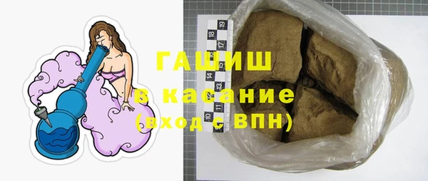 марки lsd Алексин