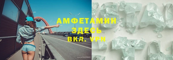марки lsd Алексин