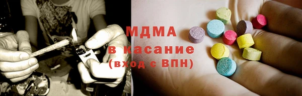 прущие грибы Алексеевка