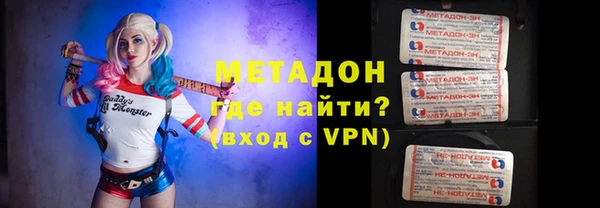 прущий лед Алзамай