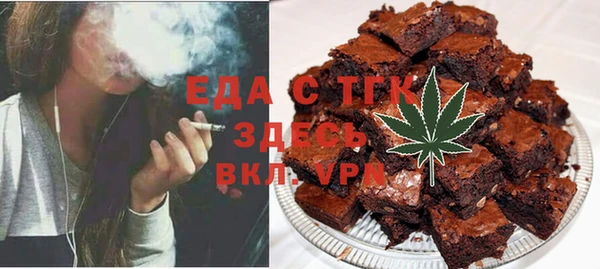 марки lsd Алексин