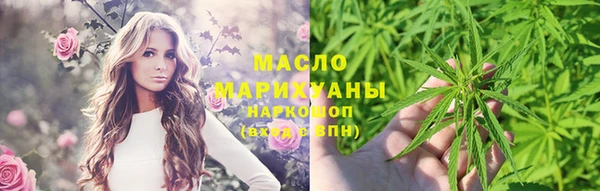 марки lsd Алексин