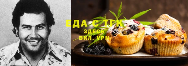 марки lsd Алексин