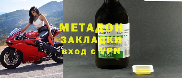 прущий лед Алзамай