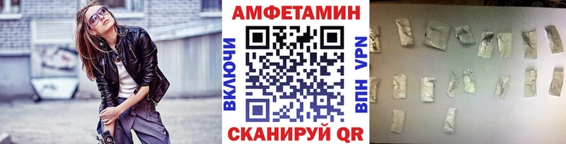 купить закладку  Алушта  hydra зеркало  Метамфетамин витя 